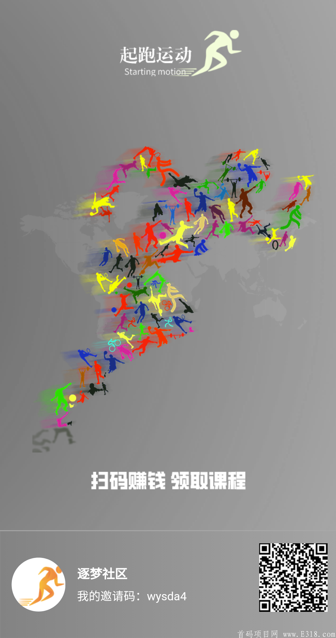 1606803845280.png
