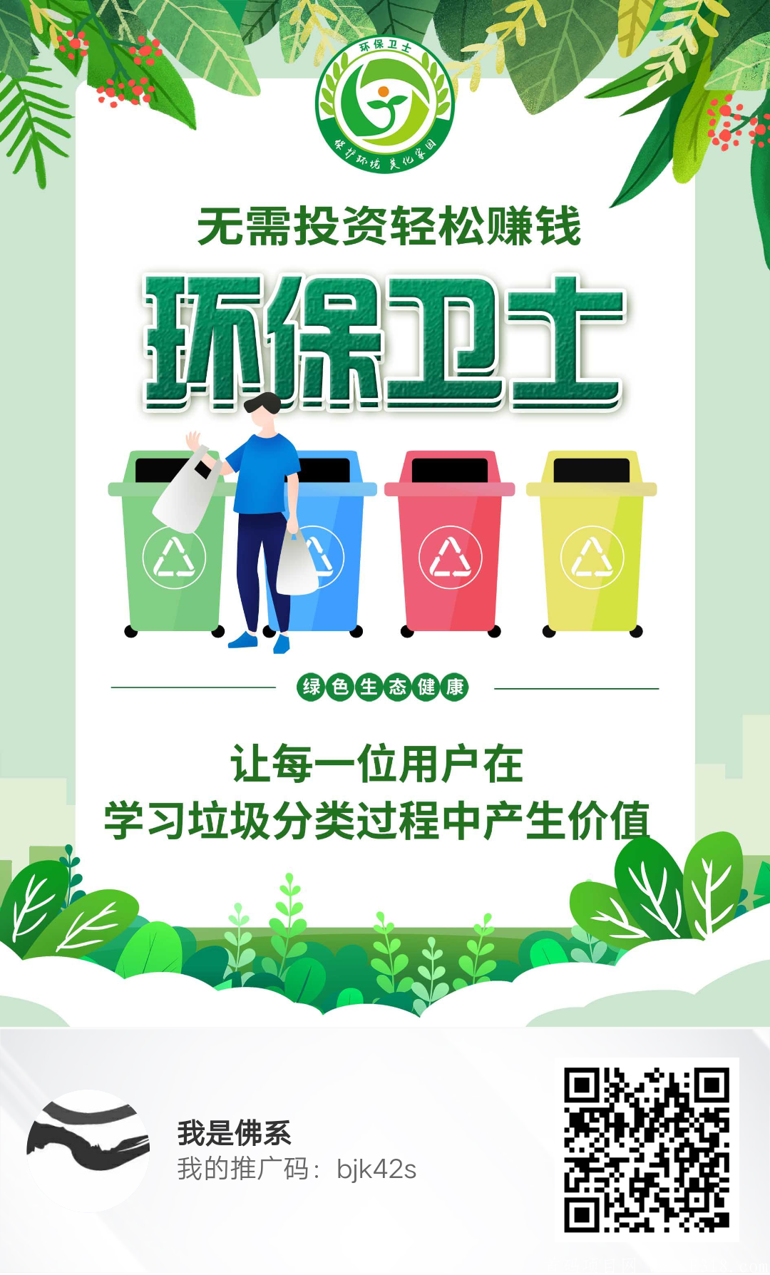 1606550263627.png