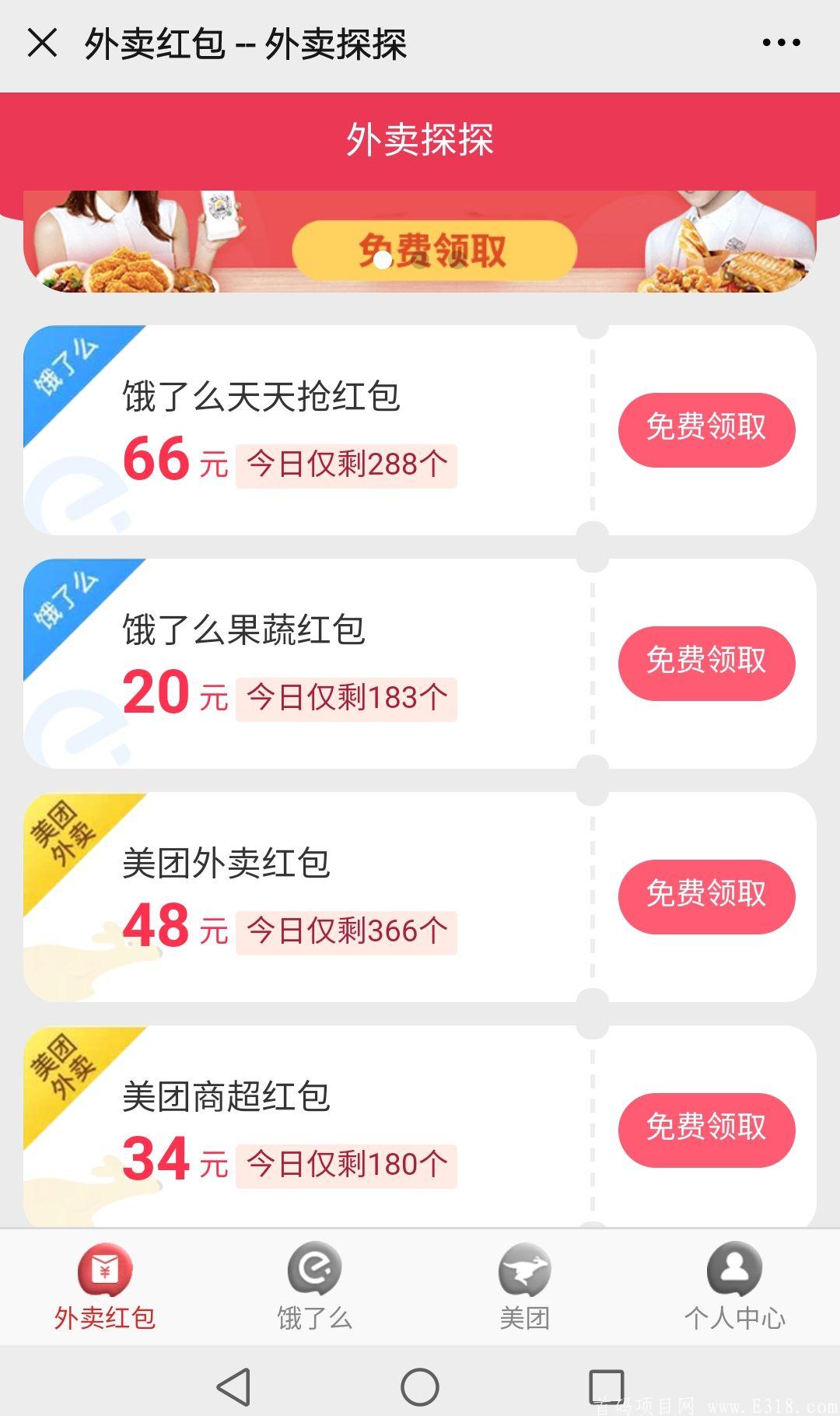 QQ图片20201117131914.jpg