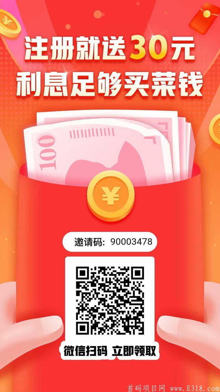 mmexport1606893219917.jpg