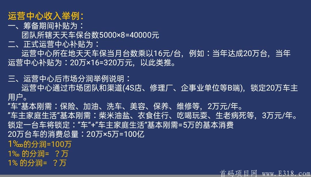Screenshot_2020-12-02-07-33-17-62.jpg