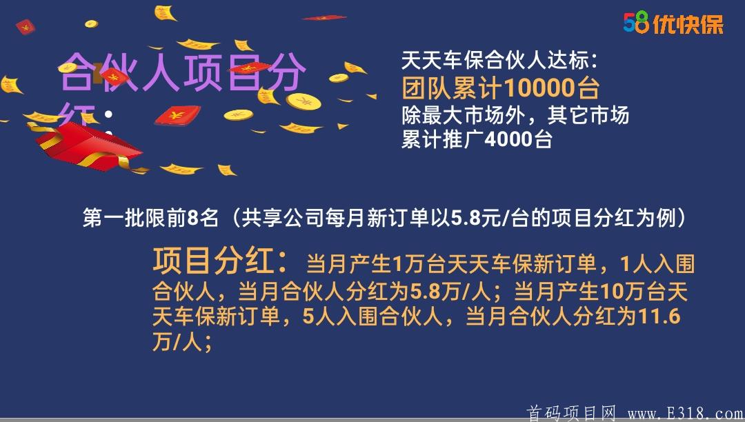 Screenshot_2020-12-02-07-32-50-14.jpg