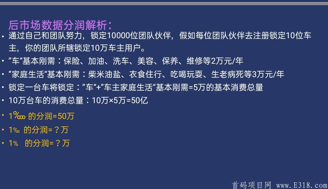 Screenshot_2020-12-02-07-32-59-17.jpg