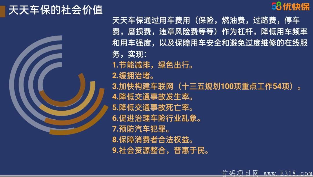Screenshot_2020-12-02-07-33-26-37.jpg