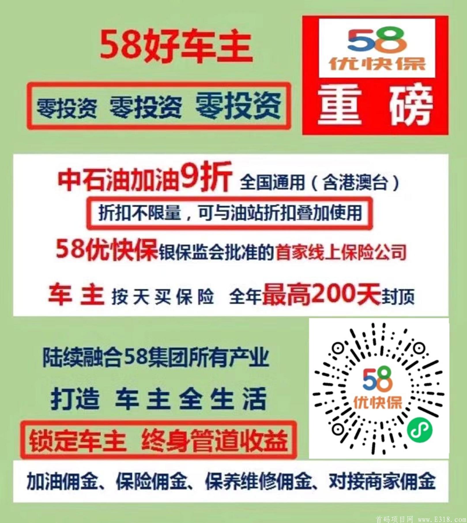 pt2020_12_02_06_38_08.jpg