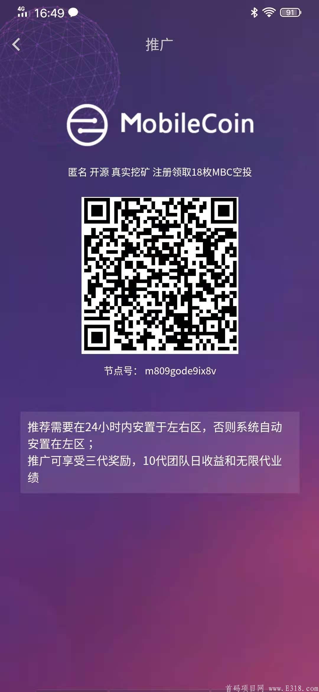 微信图片_20201202170543.jpg