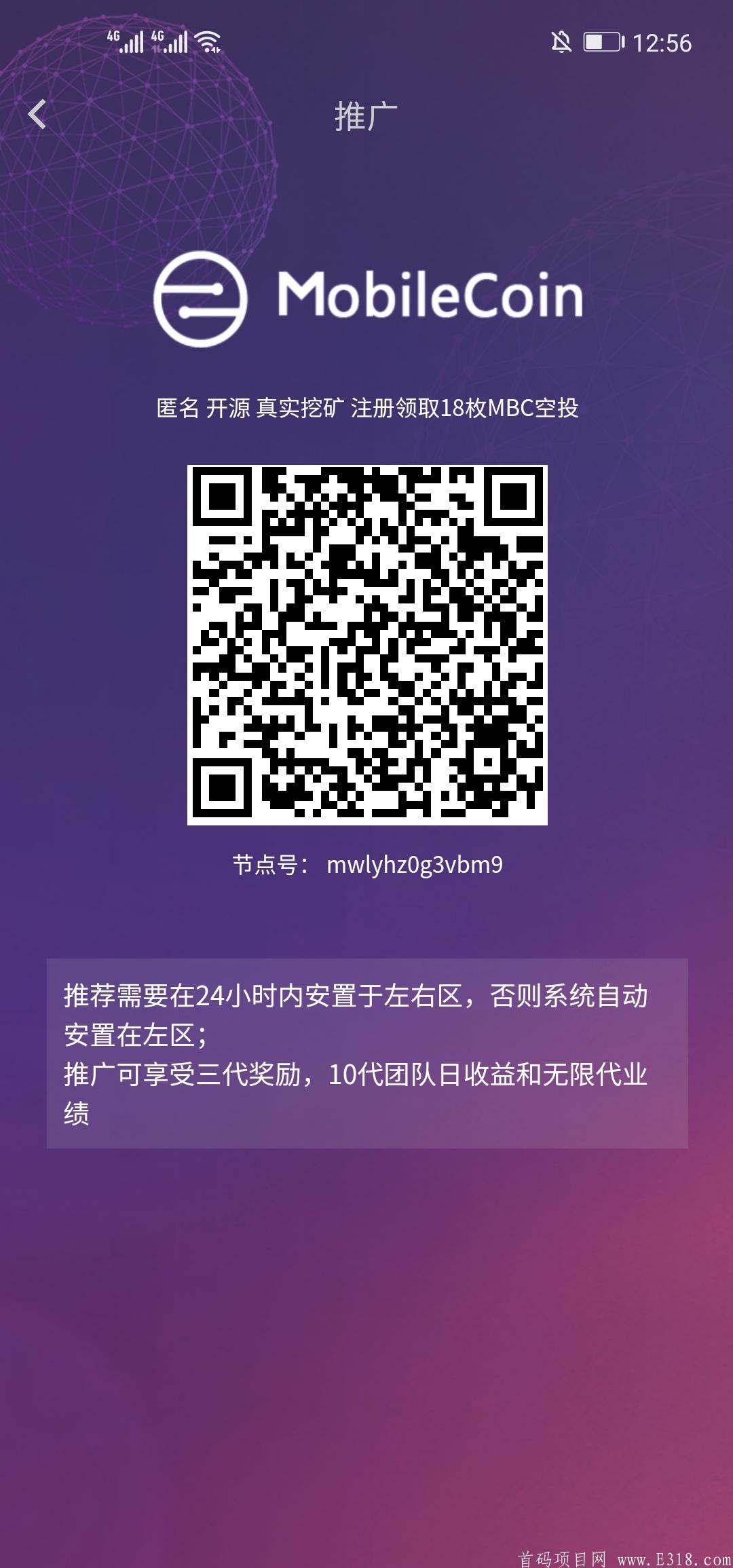Screenshot_20201203_005639_uni.UNIB948195.jpg