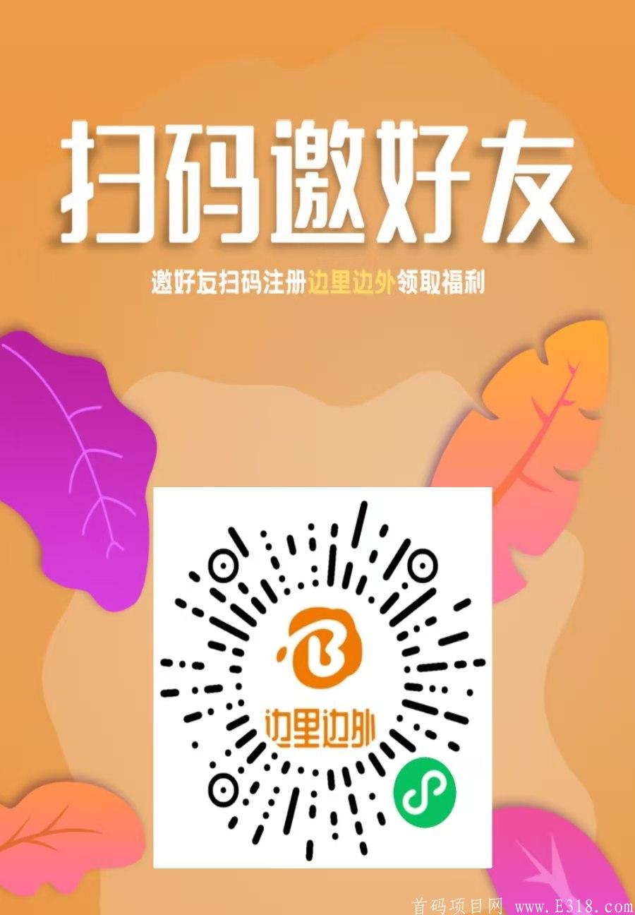 微信图片_20201203123313.jpg
