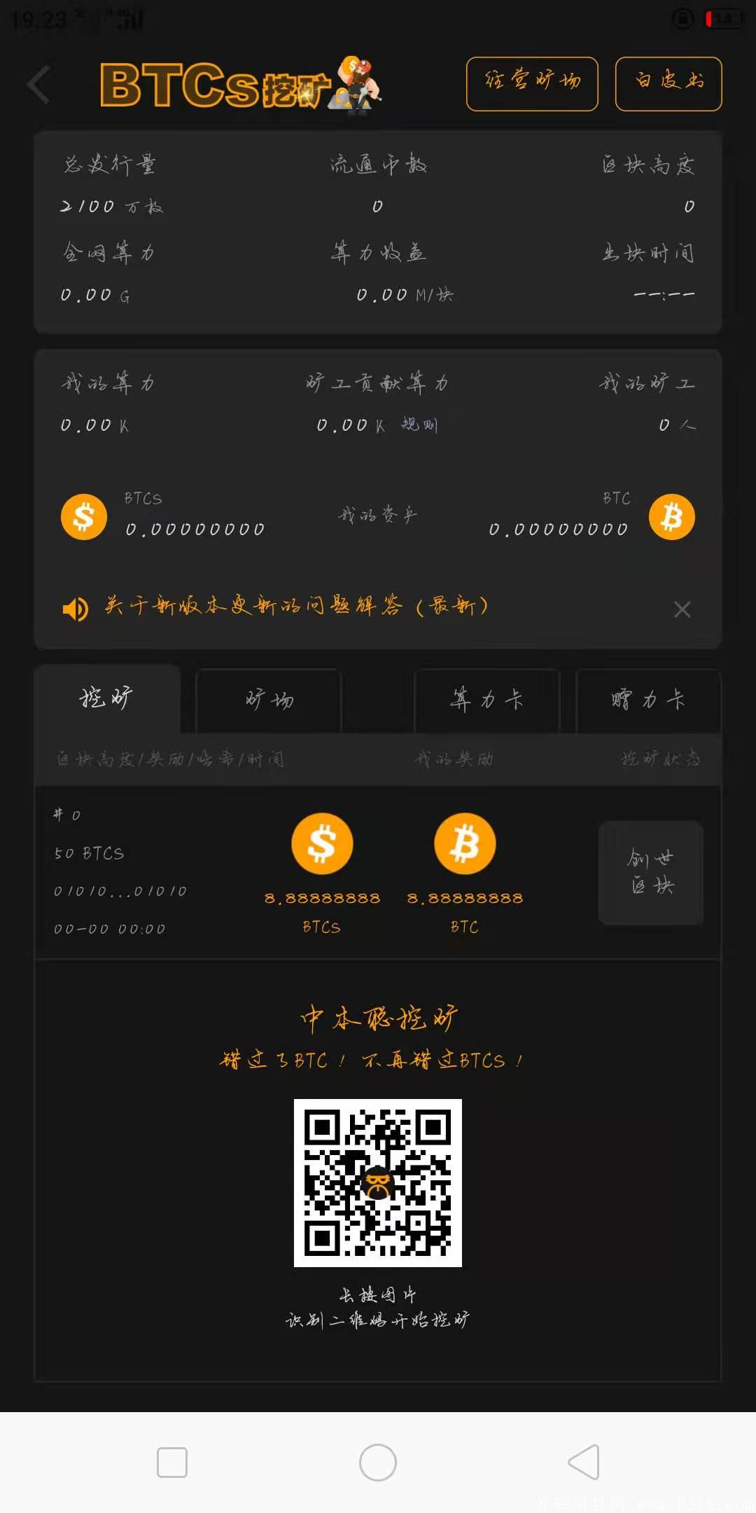 微信图片_20201203193039.jpg