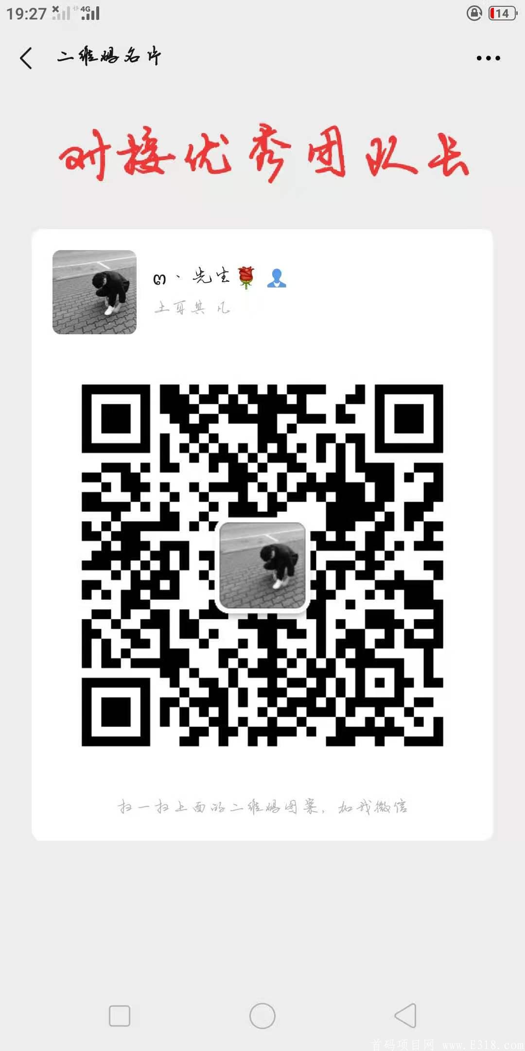 微信图片_20201203193704.jpg