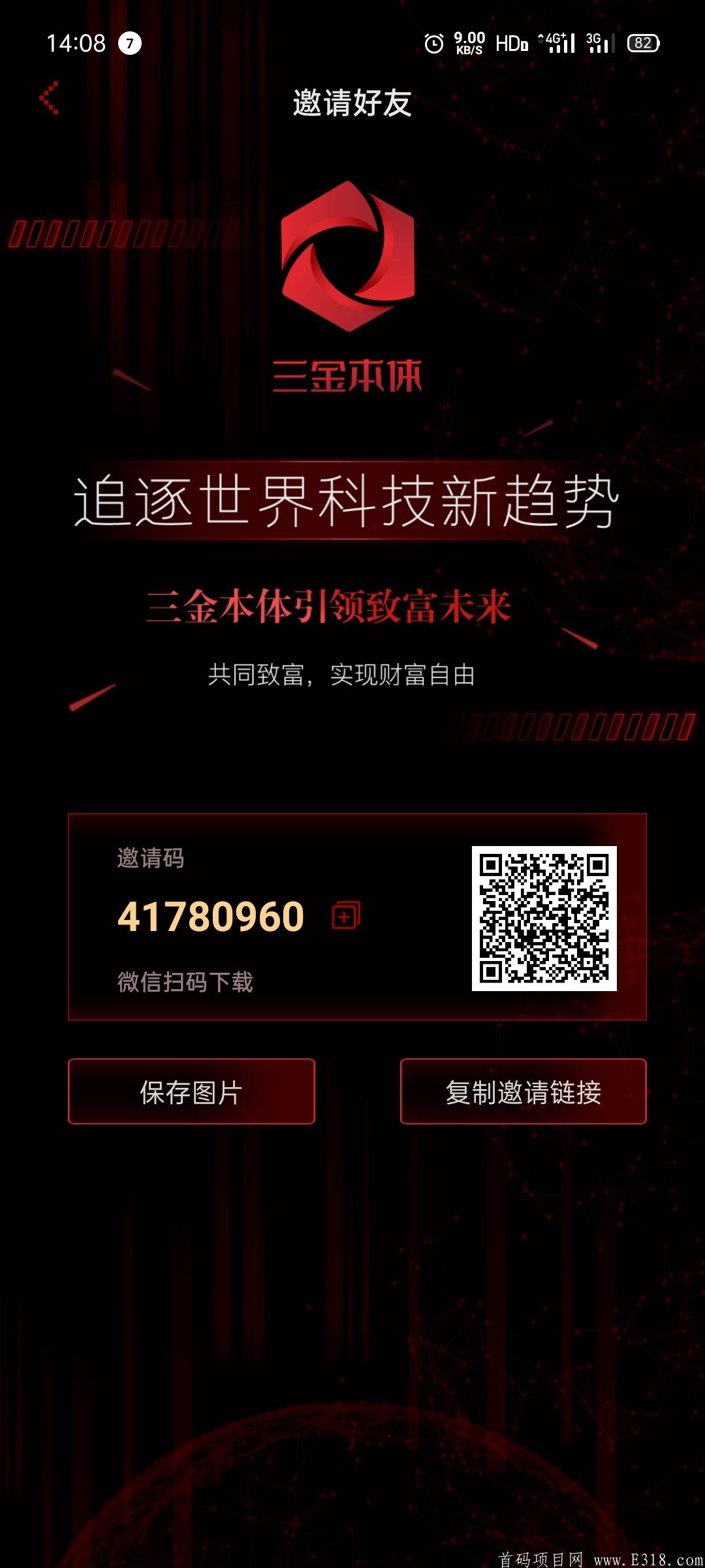 Screenshot_2020-11-29-14-08-15-73_8deed8e87624bacc87a659e79ec3fcbc.jpg