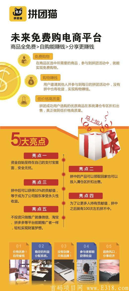 微信图片_20201204210418.jpg