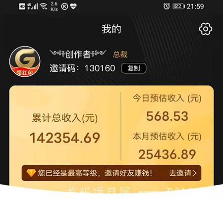 微信图片_20201129215850.jpg