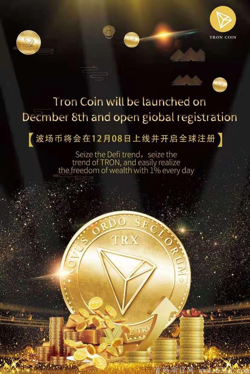 微信图片_20201205225704.jpg