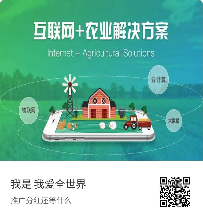 mmexport5ae25d0b0edb713671cd5612c7bca13f.jpg