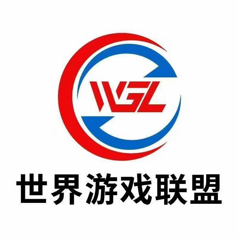 世界游戏联盟(WGL)未来的百倍千倍币