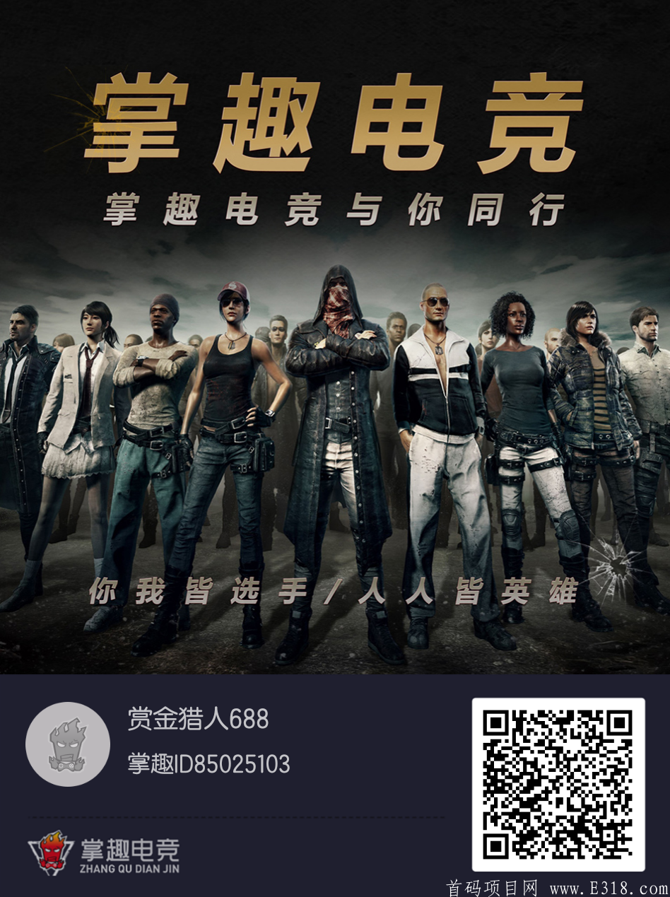 mmexport1607305713706.png
