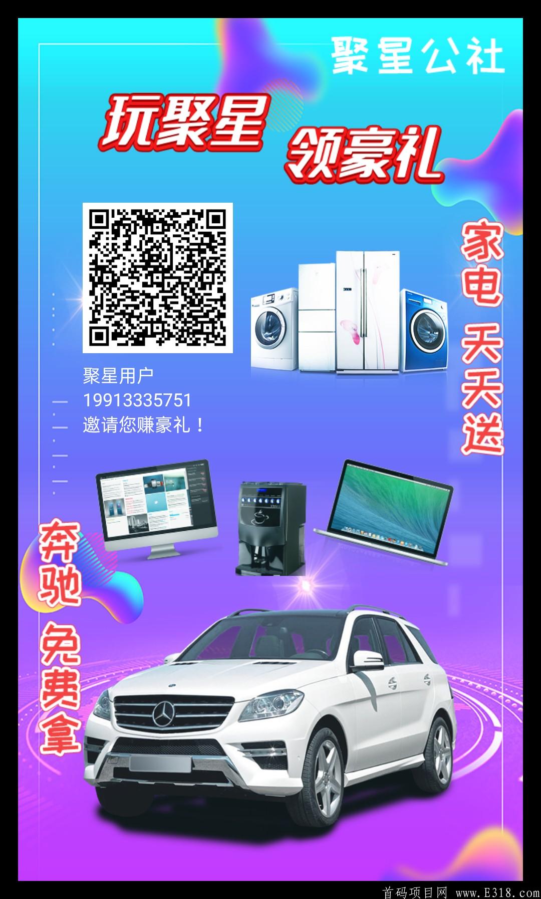 1607344314331_jx.png