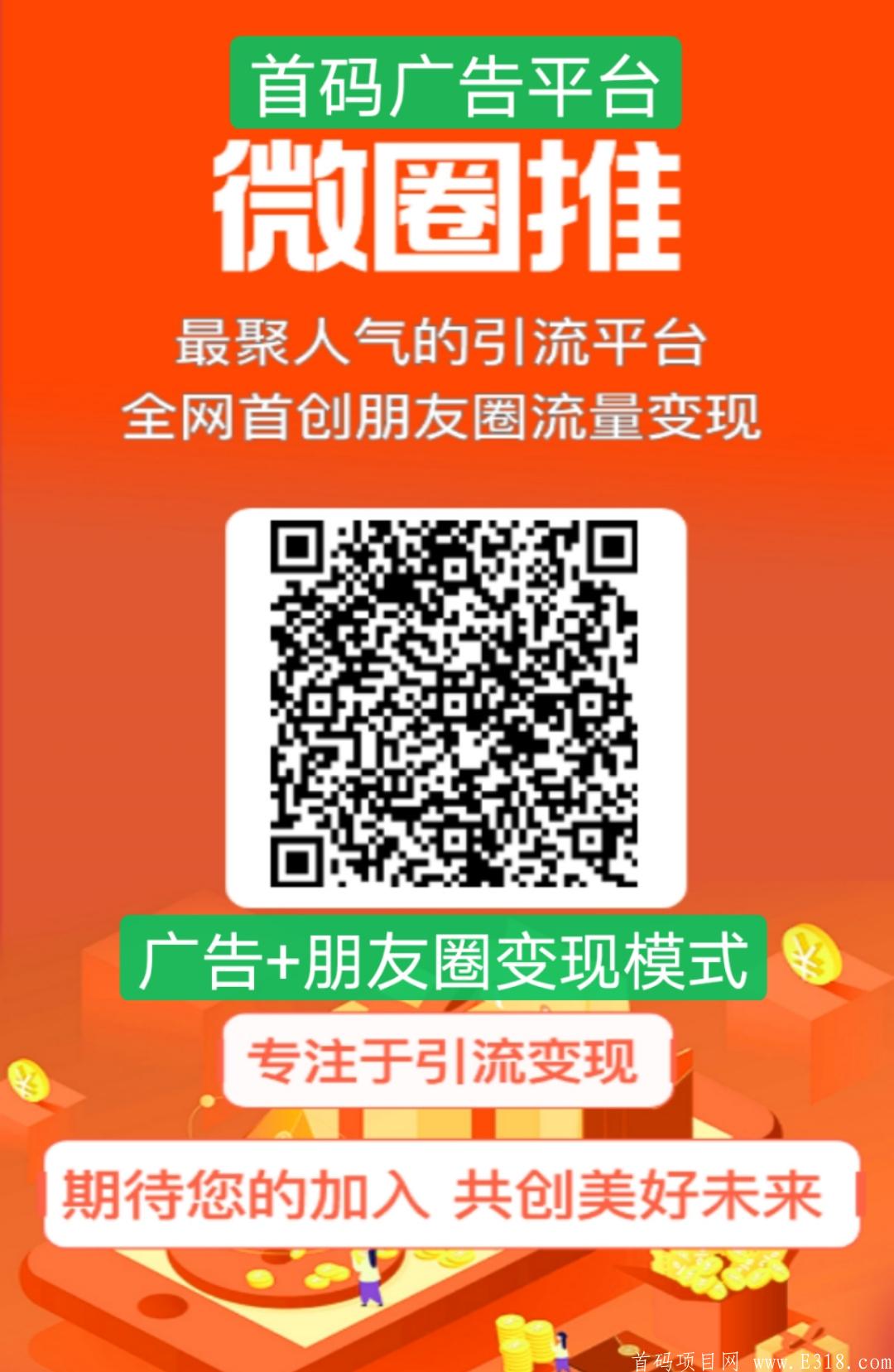 mmexport1607439887662.jpg