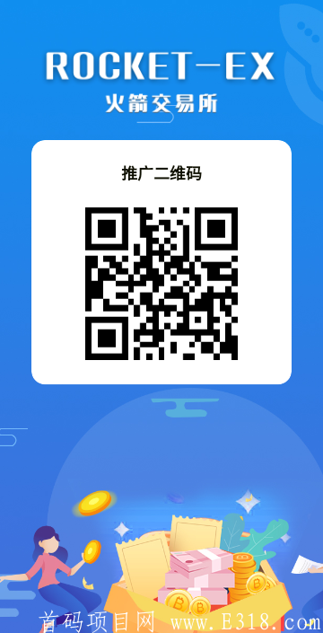 1607439748417.jpg