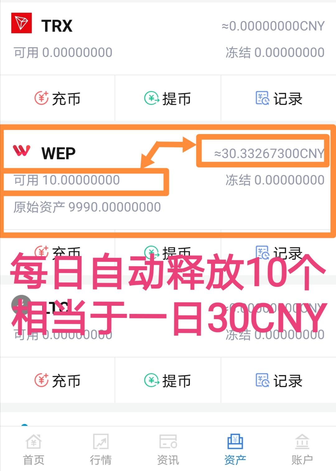Screenshot_20201208_231116.jpg