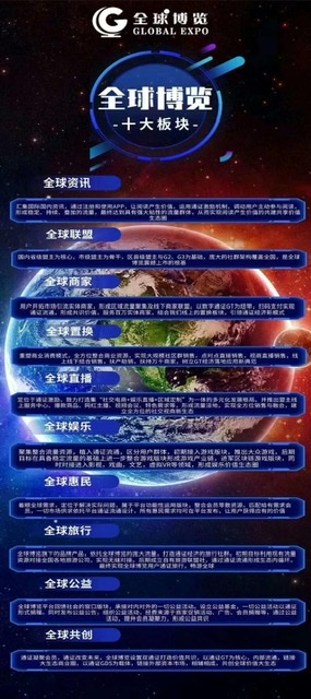 719E1DE7-9C40-463F-8E70-B39FD18F24CD.jpeg