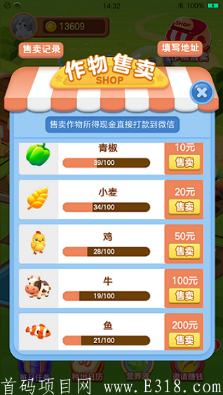 3.png 3.png