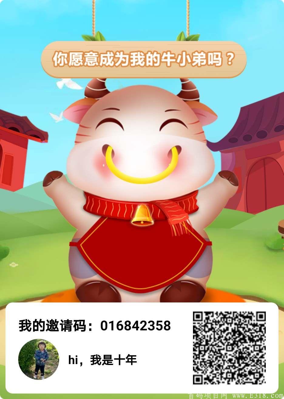 mmexport1607529112590.jpg