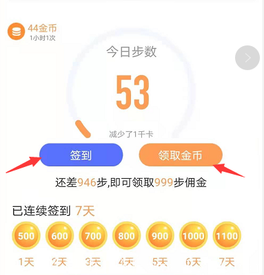 QQ截图20201210132523.png