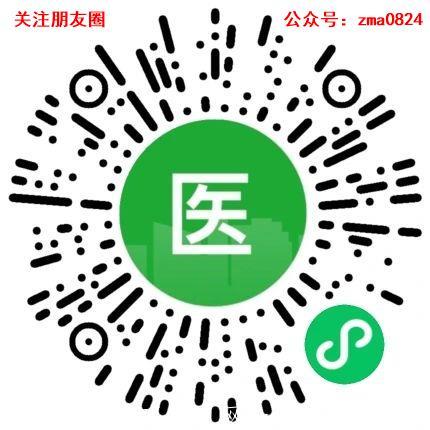 微信扫码激活秒到0.5，一人头3.5提现秒到速度去！！  