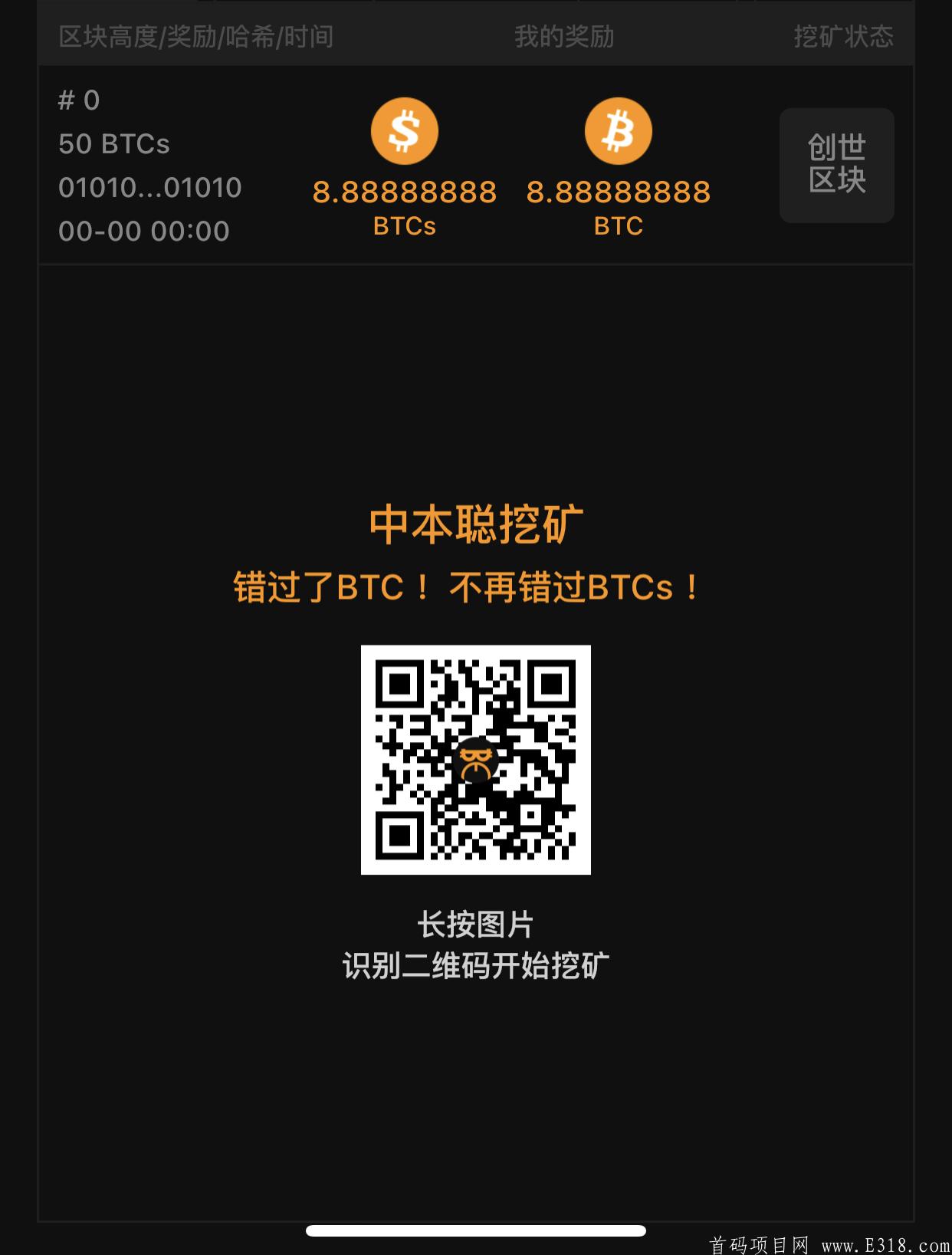 37257568-5A25-4B64-8D83-36E4B6641F1A.jpeg