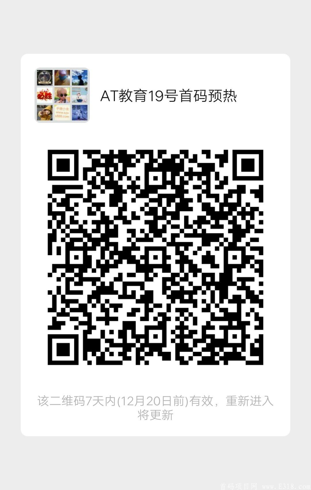 CC7AA59B-6255-4C1D-83DB-8D58B4978749.jpeg