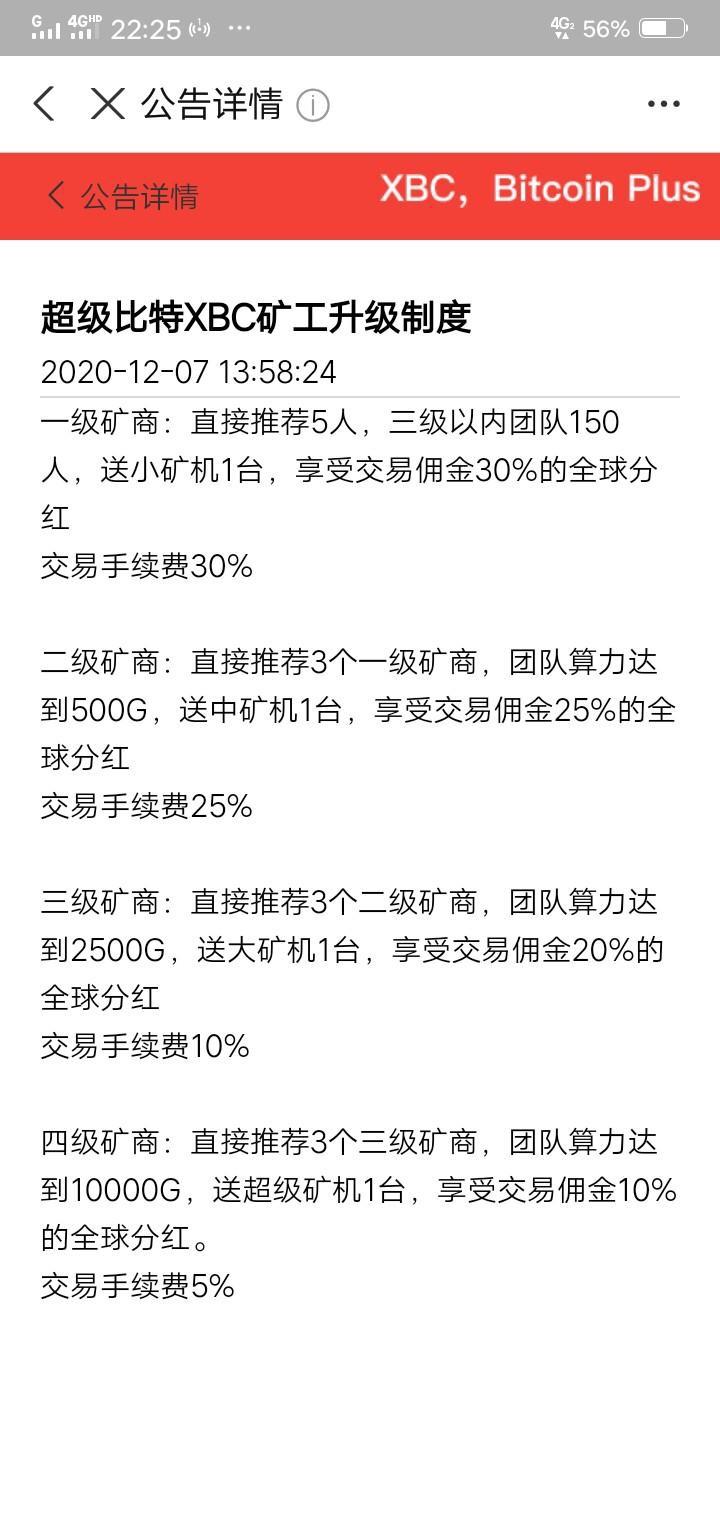 756CC201-C511-4453-A2F4-CF91A8736C13.jpeg