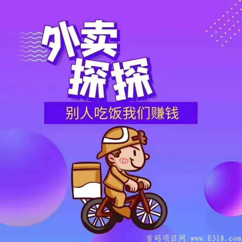 微信图片_20201214102919.jpg