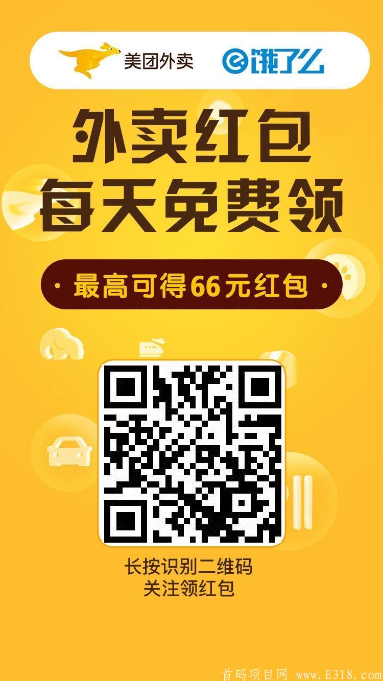 微信图片_20201214103302.jpg