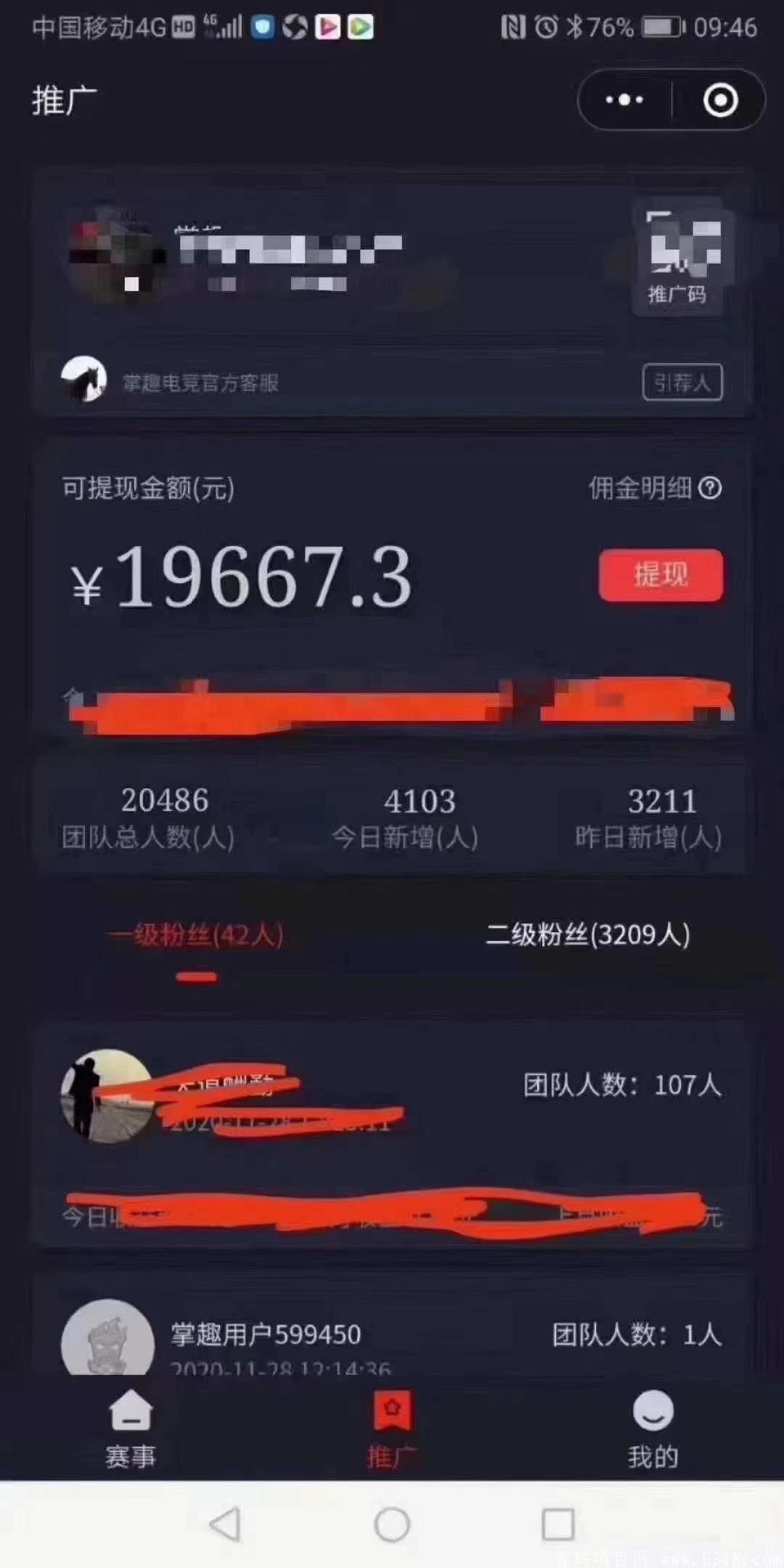 mmexport1607939922406.jpg