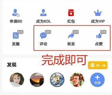 任务.jpg