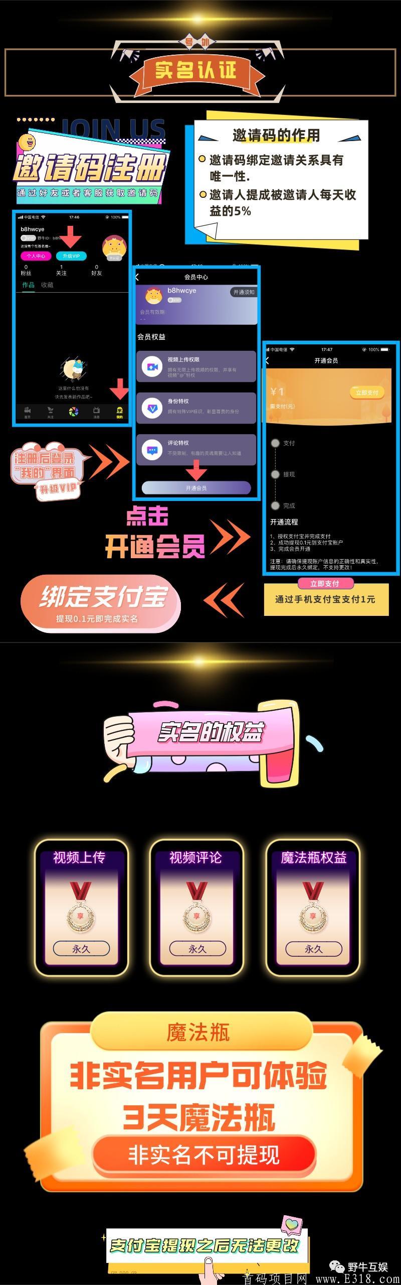 1608008537238.jpg