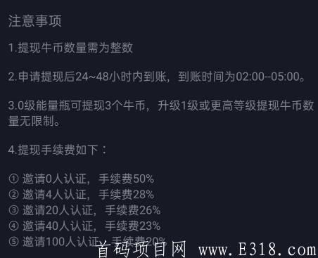 1608008664405.jpg