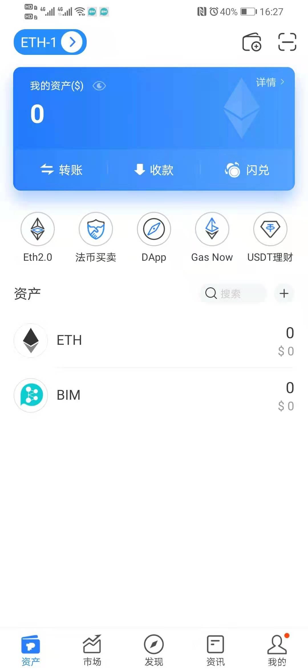 微信图片_20201215203456.jpg