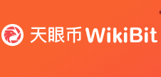 WikiBit：登记ETH以太坊钱包地址，空投100币，邀好友得更多