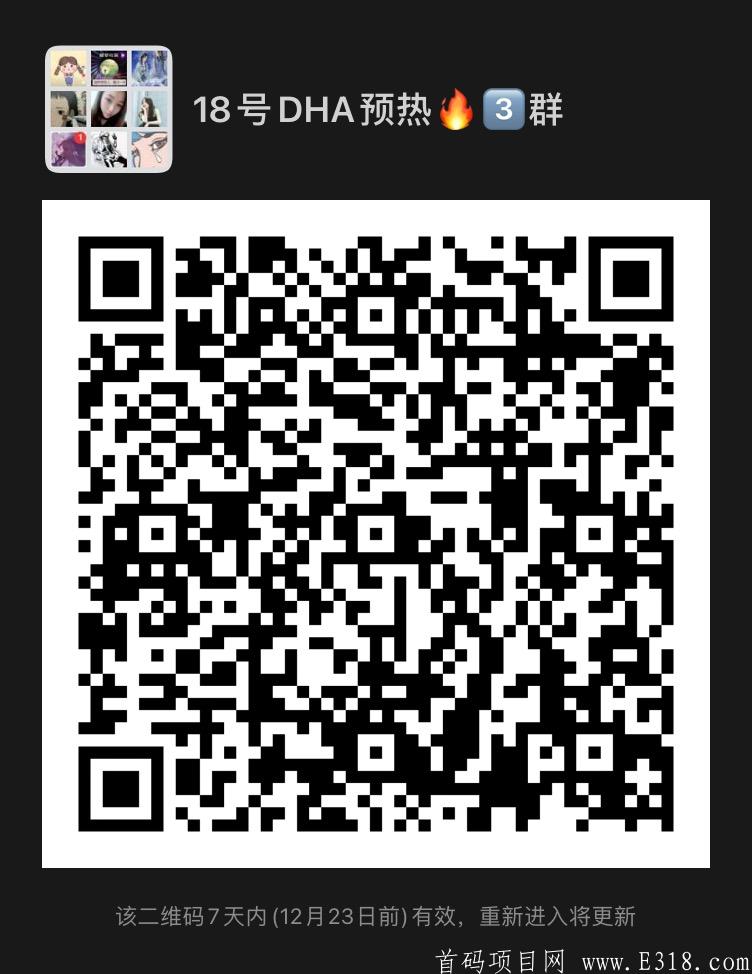 F2A0122A-E33B-46EF-B0B4-B105C8124926.jpeg