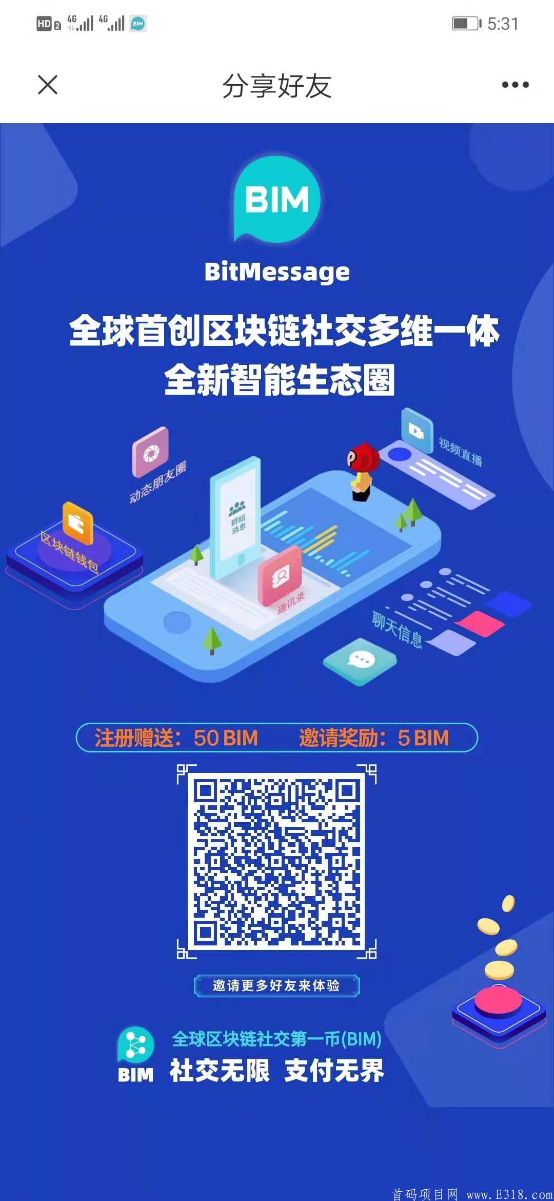 微信图片_20201215110520.jpg