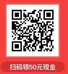 蚂蚁严选二维码.PNG 蚂蚁严选二维码.PNG