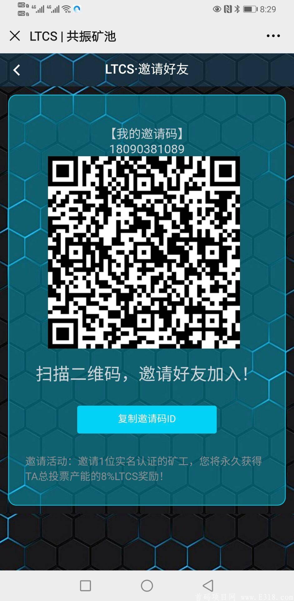 QQ图片20201216203655.jpg