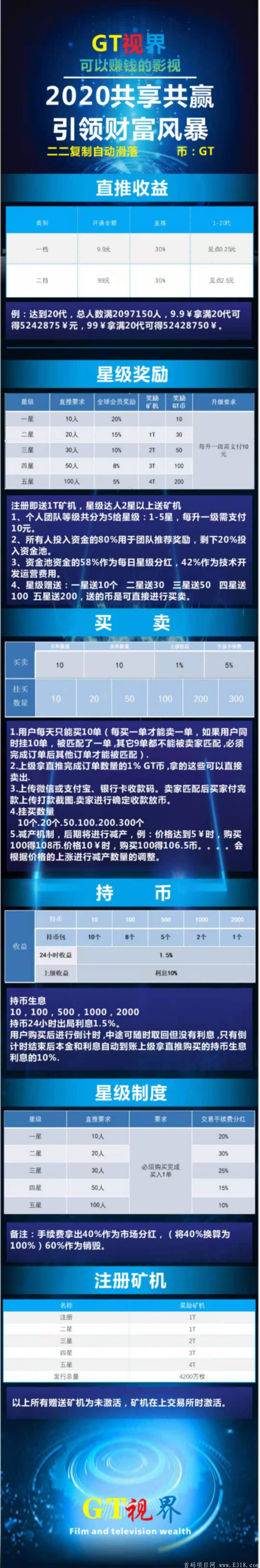 mmexport1608109383564.jpg