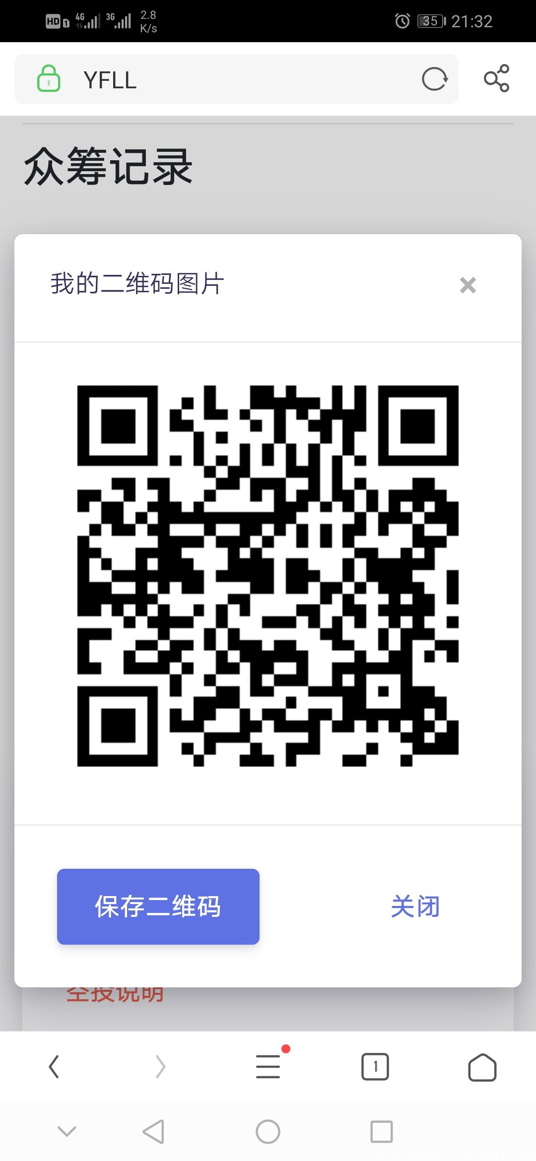 Screenshot_20201216_213211_com.UCMobile.jpg