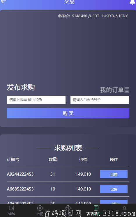 7cfc47a84c2d502968d0da7e482e84eb0bfa104d1f8c0c6305e63b5d45c42278.0.PNG