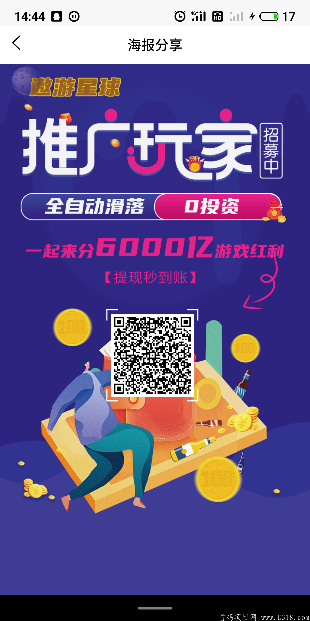 S01218-14444393.png