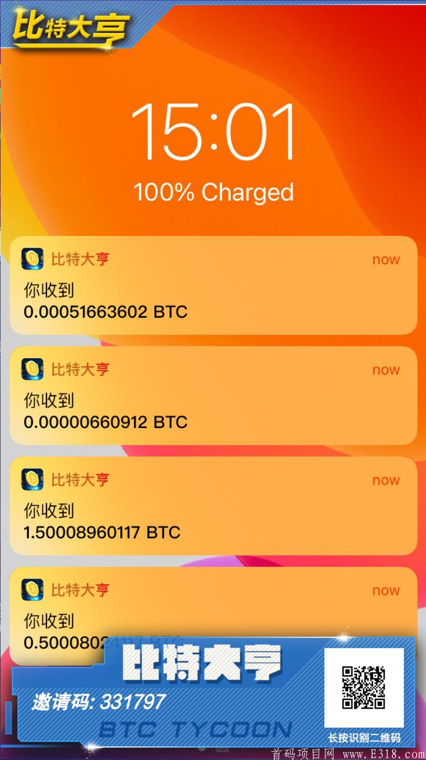 mmexport1608290322230.jpg